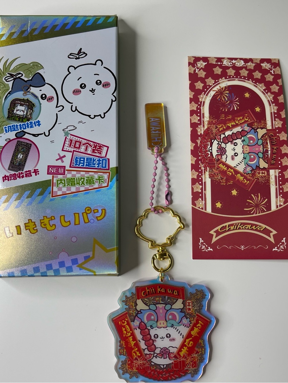 Chiikawa Acrylic Keychain / Bag Clip & Collectible Card Chinese New Year NEW